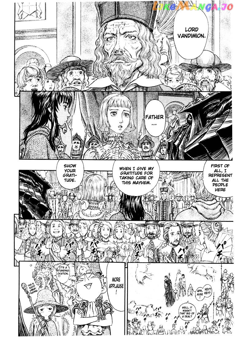 Berserk - Manga chapter 271.6 - page 4