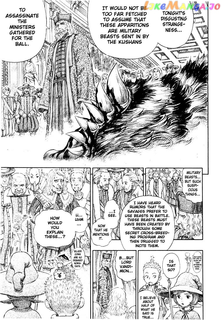 Berserk - Manga chapter 271.6 - page 5