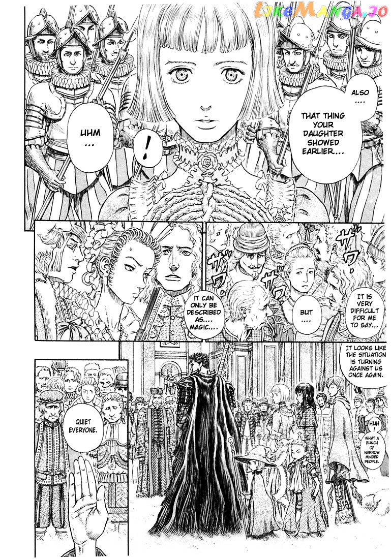 Berserk - Manga chapter 271.6 - page 6