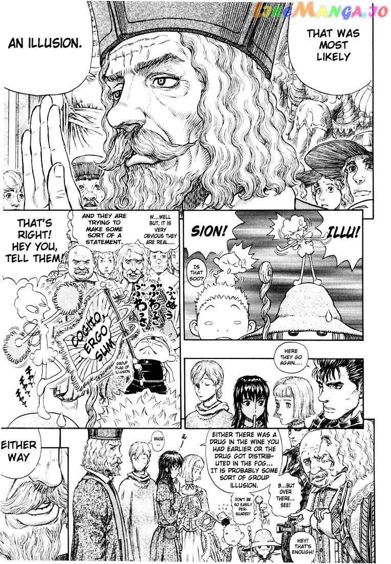 Berserk - Manga chapter 271.6 - page 7