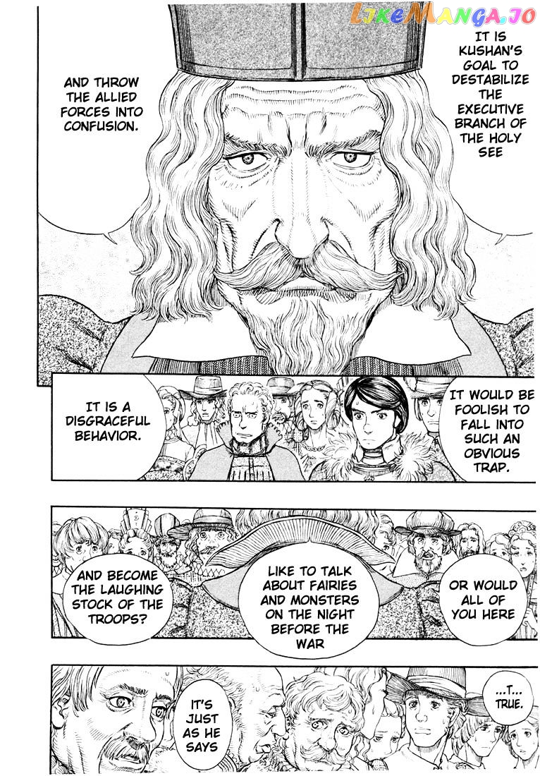 Berserk - Manga chapter 271.6 - page 8