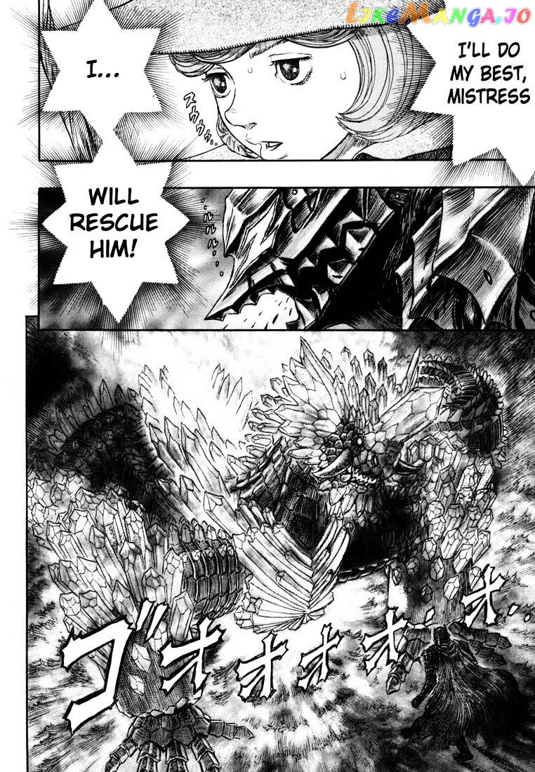Berserk - Manga chapter 243 - page 3