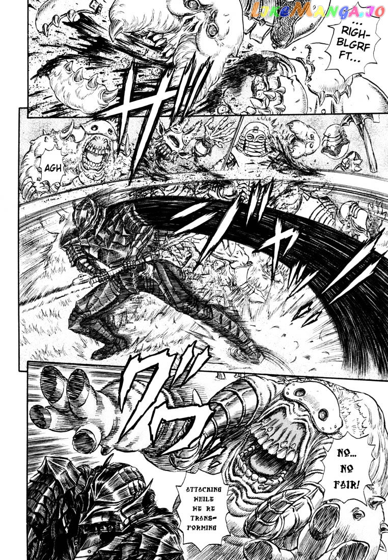 Berserk - Manga chapter 243 - page 5