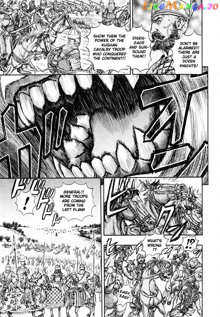 Berserk - Manga chapter 207 - page 13