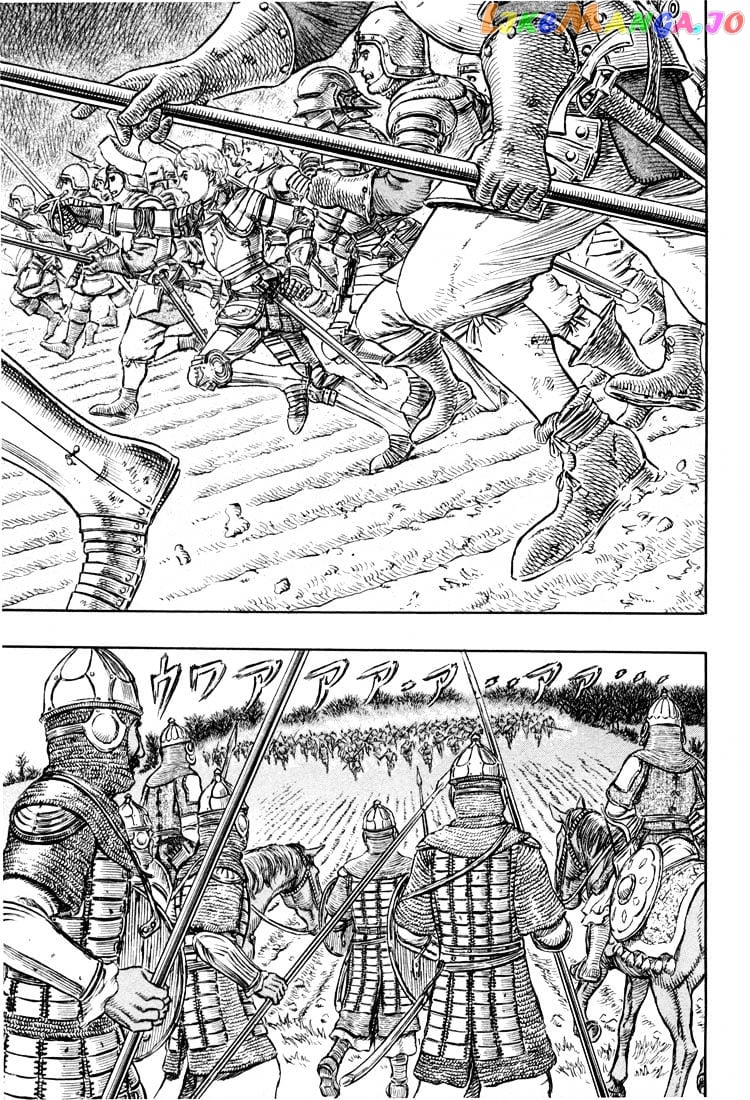 Berserk - Manga chapter 207 - page 2