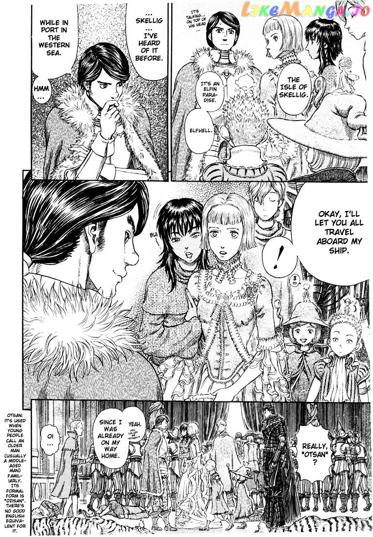 Berserk - Manga chapter 271.7 - page 10