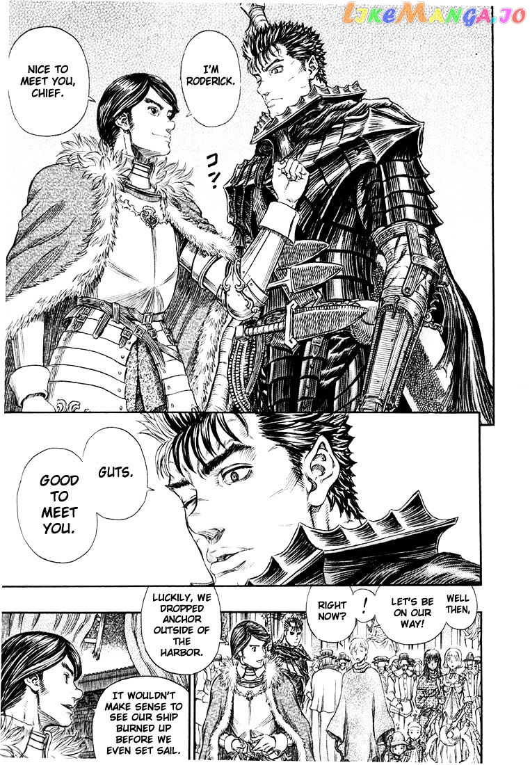 Berserk - Manga chapter 271.7 - page 13