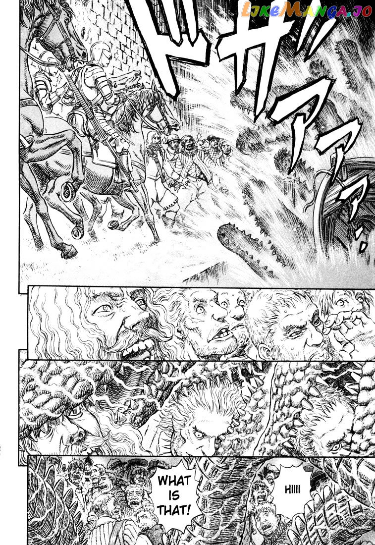 Berserk - Manga chapter 271.7 - page 2