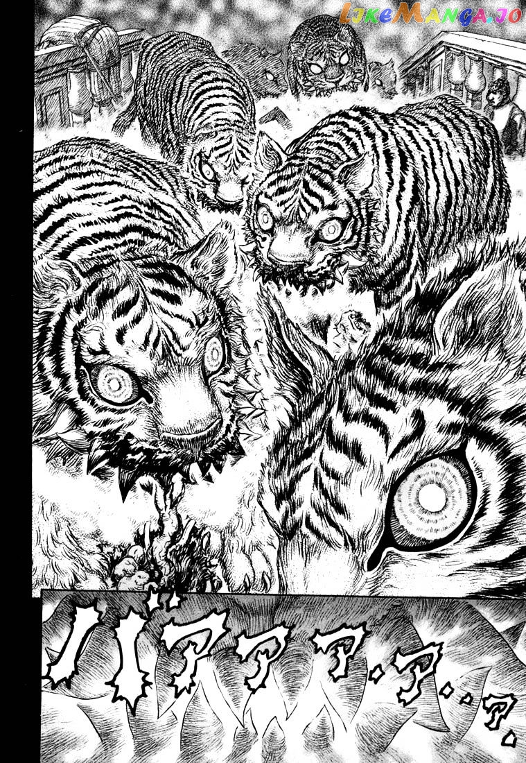 Berserk - Manga chapter 271.7 - page 5