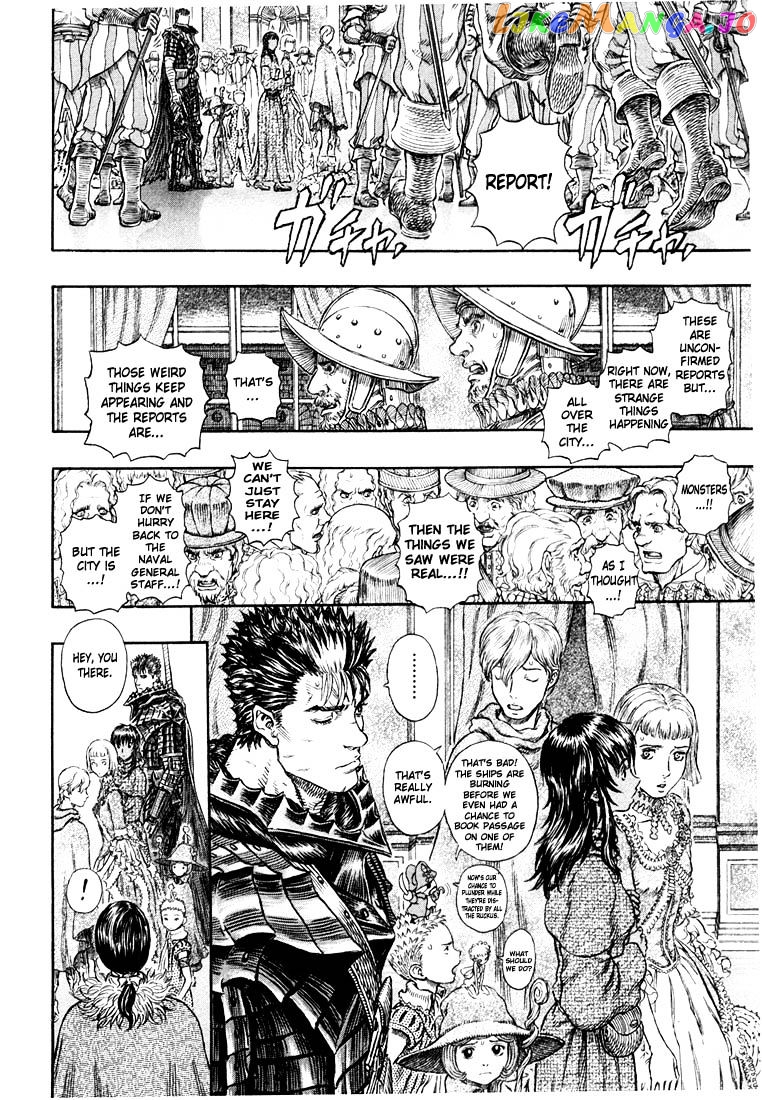 Berserk - Manga chapter 271.7 - page 8