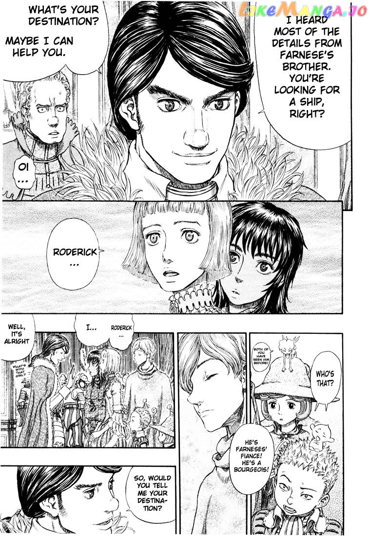 Berserk - Manga chapter 271.7 - page 9