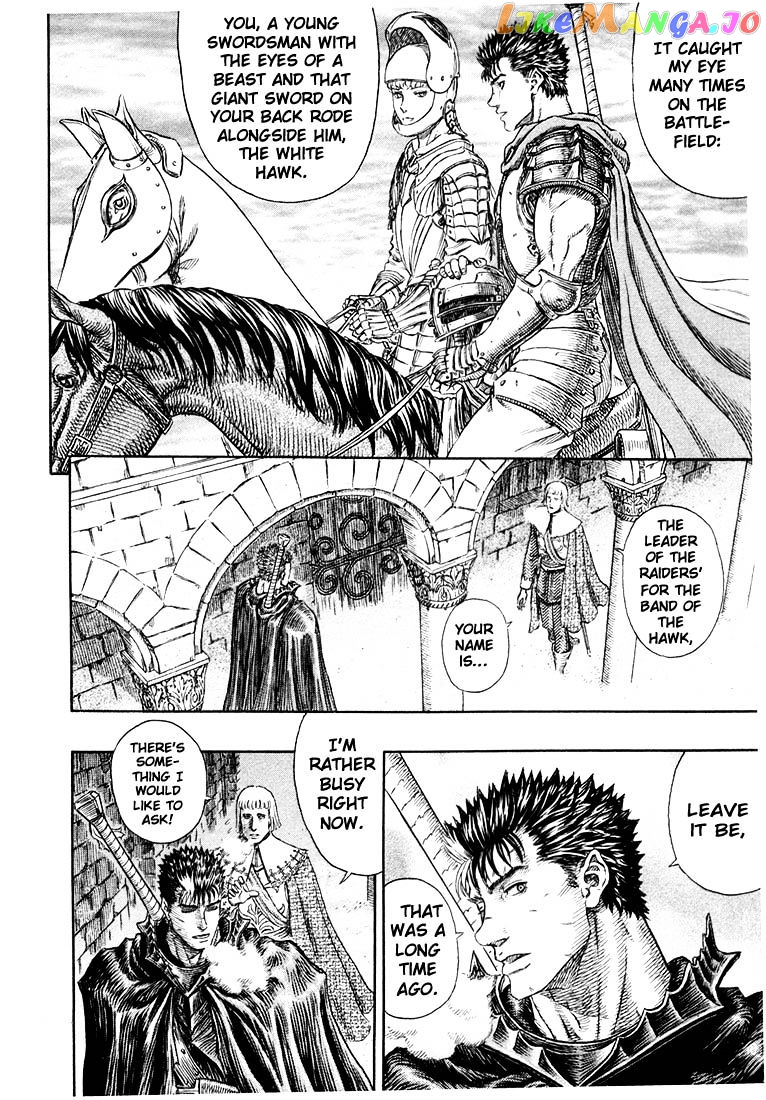 Berserk - Manga chapter 271.8 - page 2