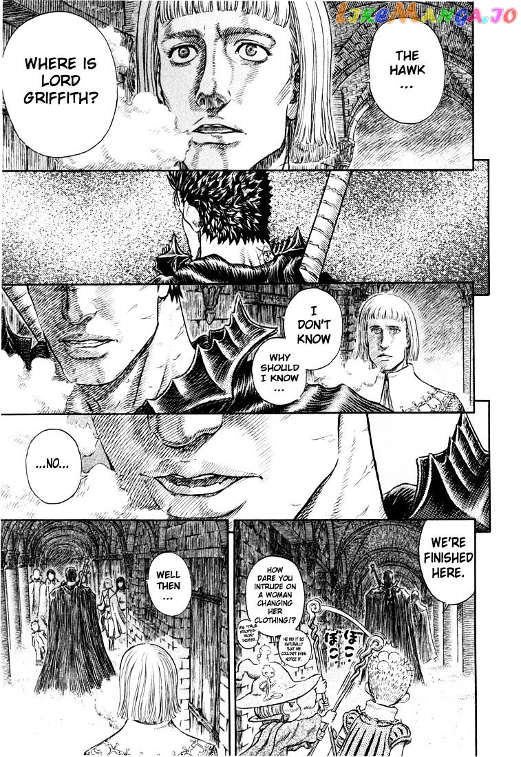 Berserk - Manga chapter 271.8 - page 3