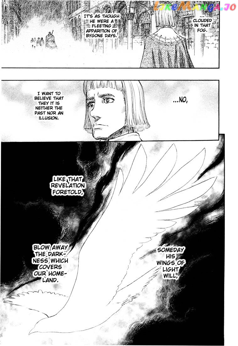 Berserk - Manga chapter 271.8 - page 5