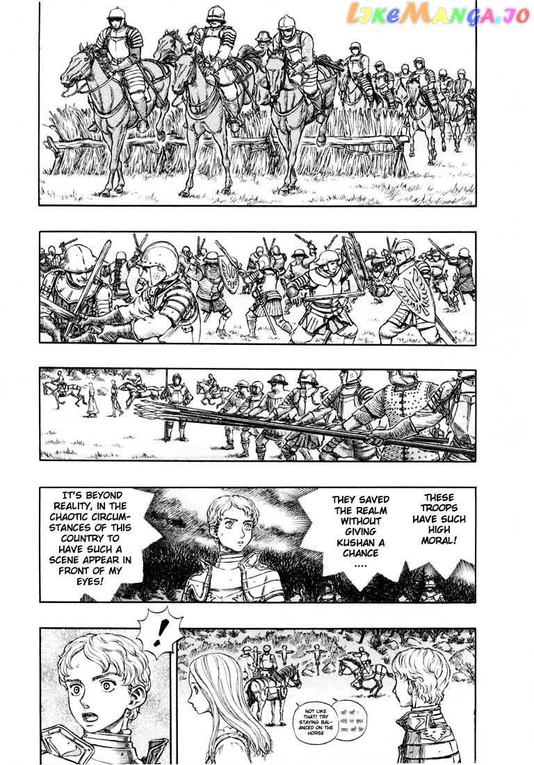 Berserk - Manga chapter 209 - page 2