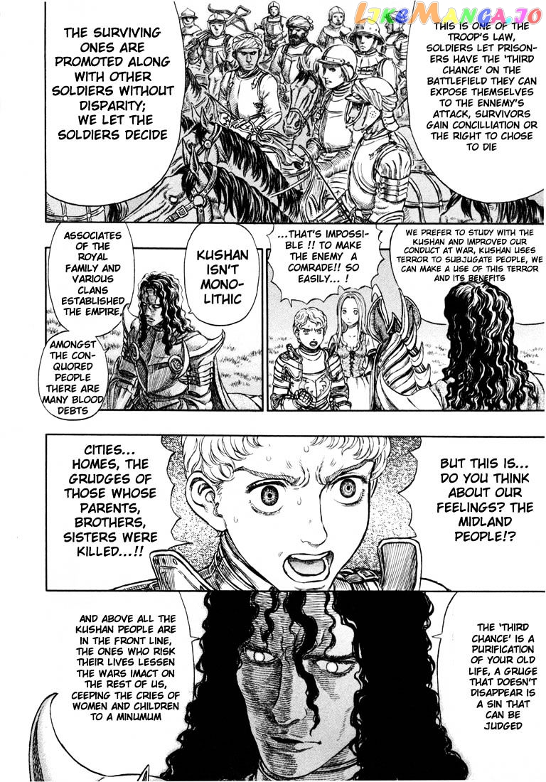 Berserk - Manga chapter 209 - page 5
