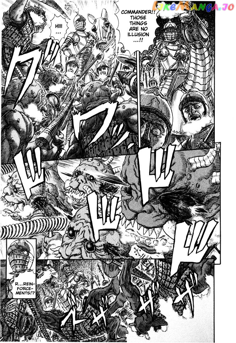 Berserk - Manga chapter 271.9 - page 5