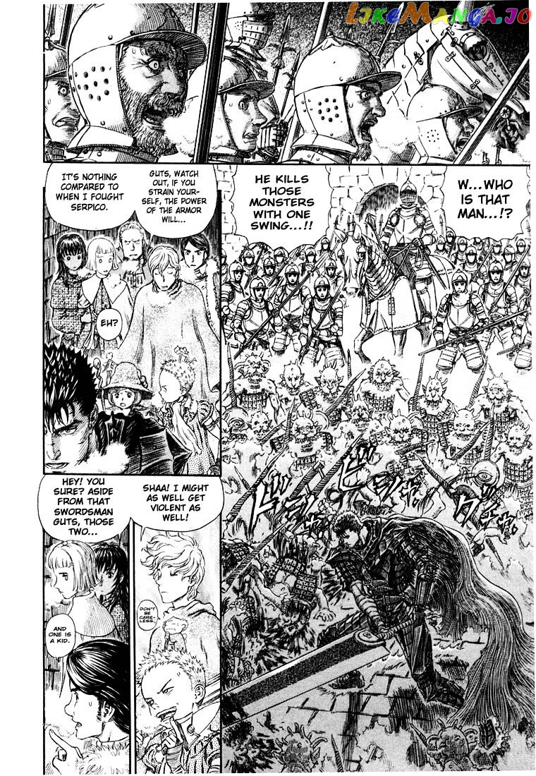 Berserk - Manga chapter 271.9 - page 7
