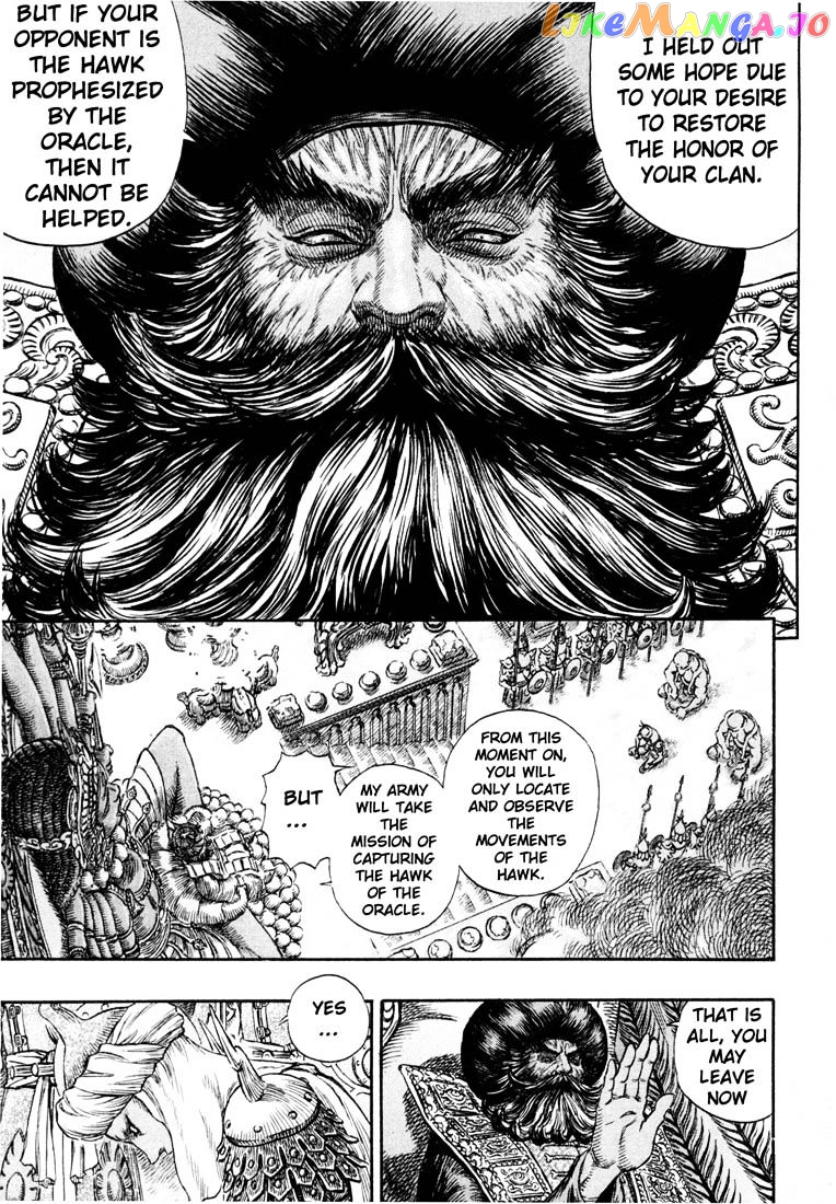 Berserk - Manga chapter 246 - page 4