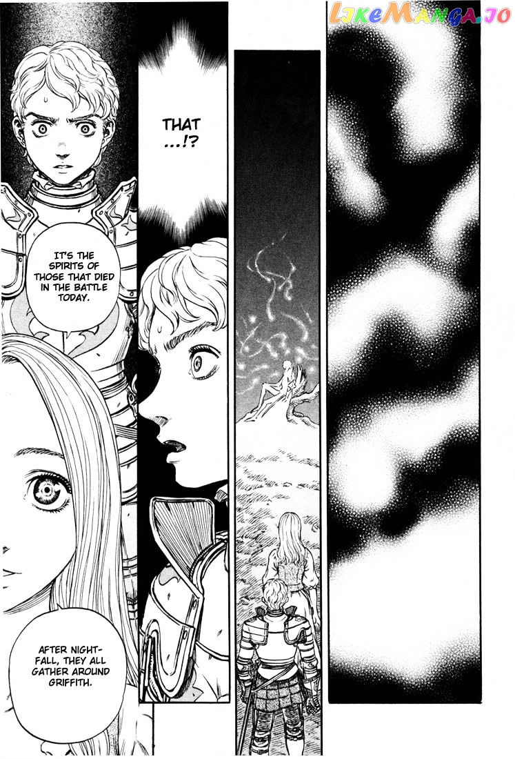 Berserk - Manga chapter 210 - page 1