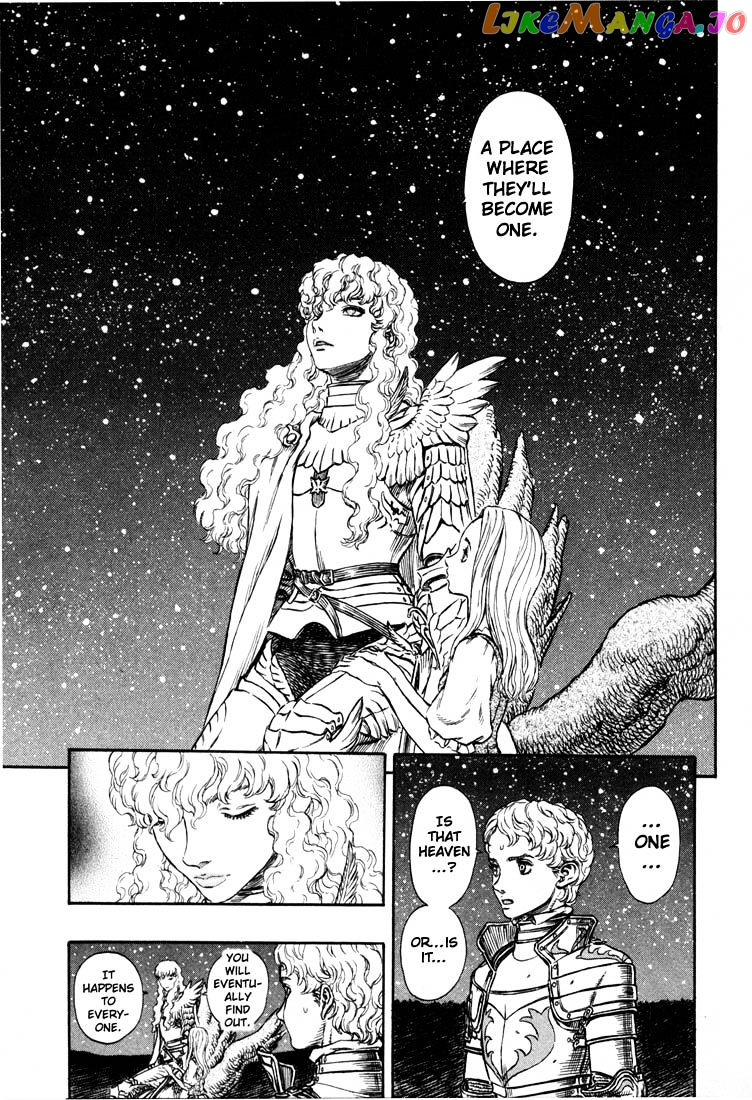 Berserk - Manga chapter 210 - page 8
