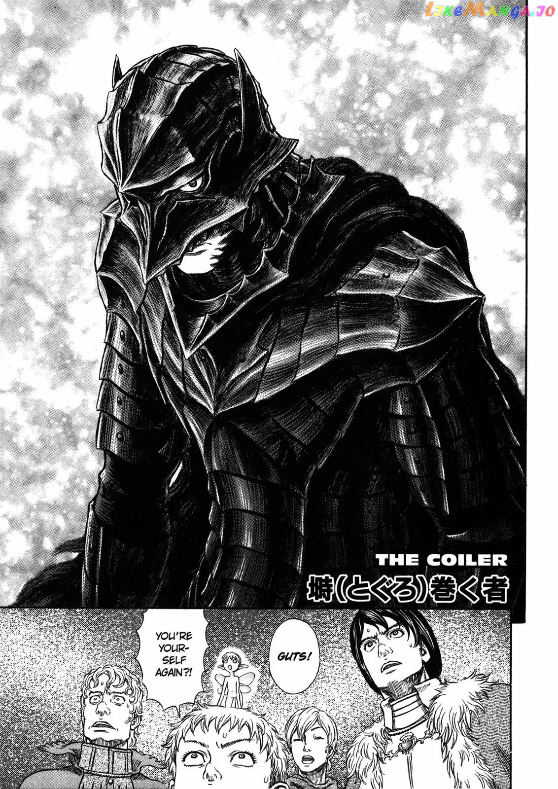 Berserk - Manga chapter 272 - page 1
