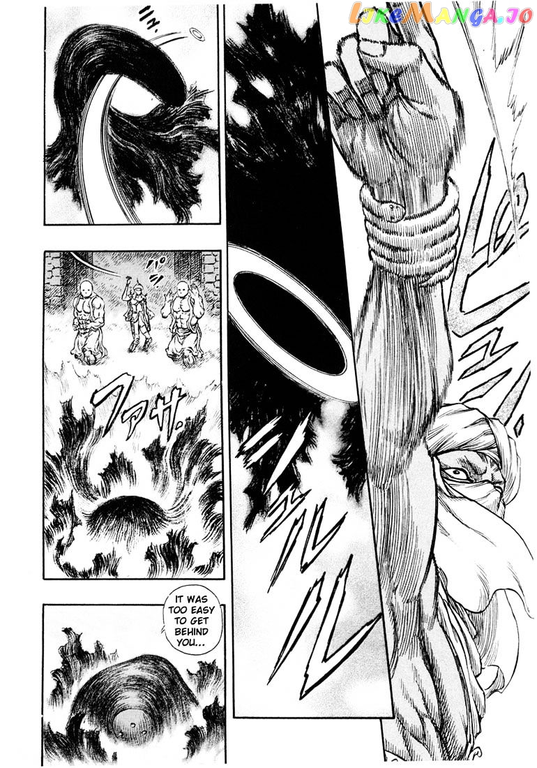 Berserk - Manga chapter 247 - page 2