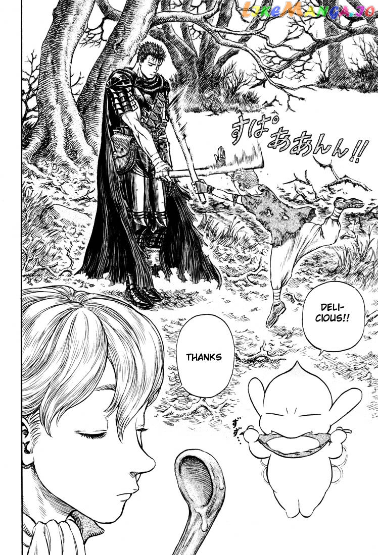 Berserk - Manga chapter 211 - page 2