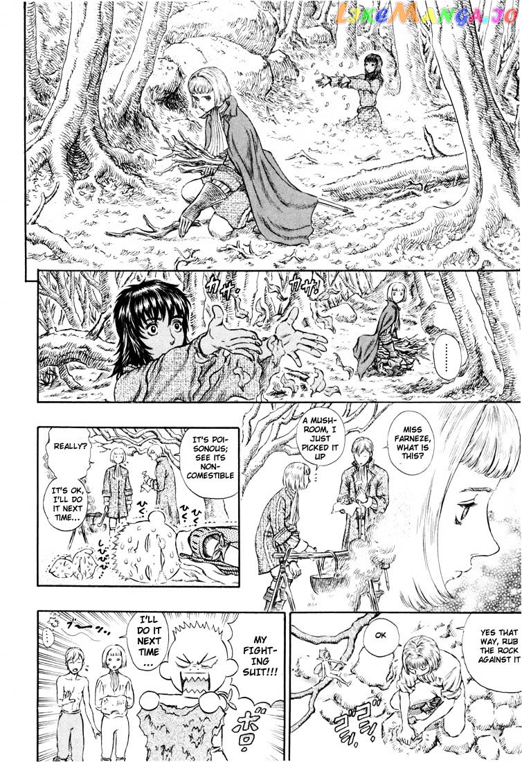 Berserk - Manga chapter 211 - page 4