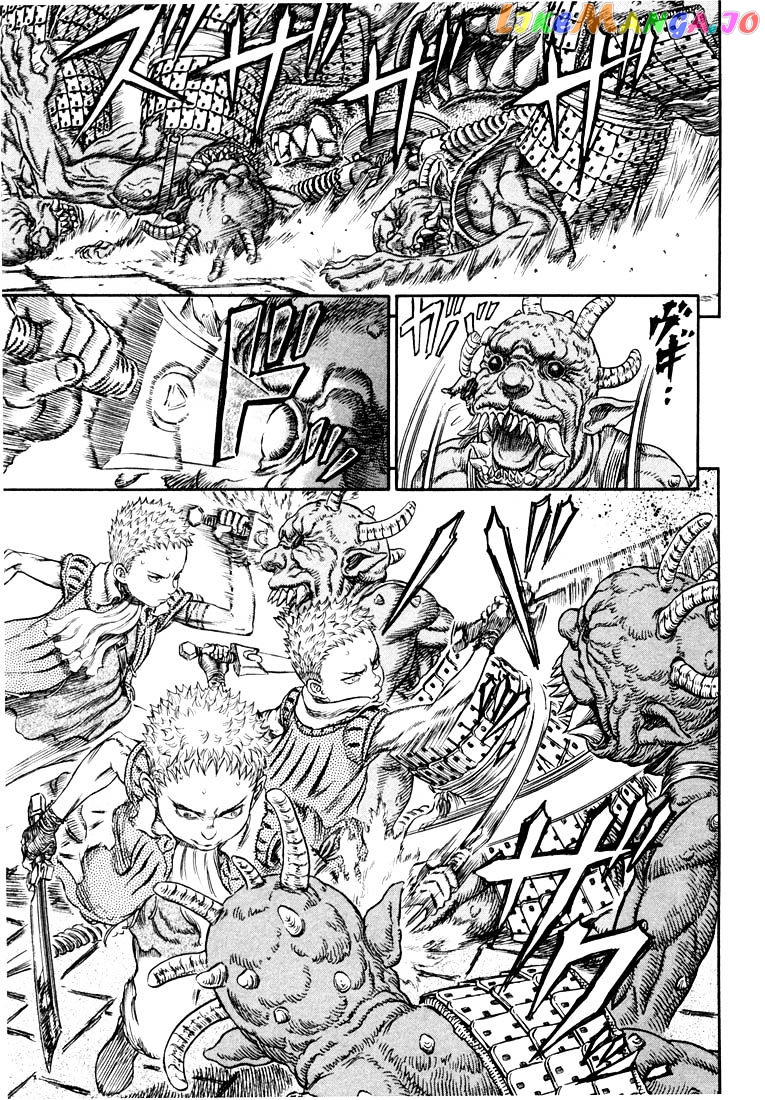 Berserk - Manga chapter 272.1 - page 3