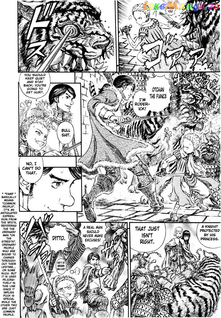 Berserk - Manga chapter 272.1 - page 4