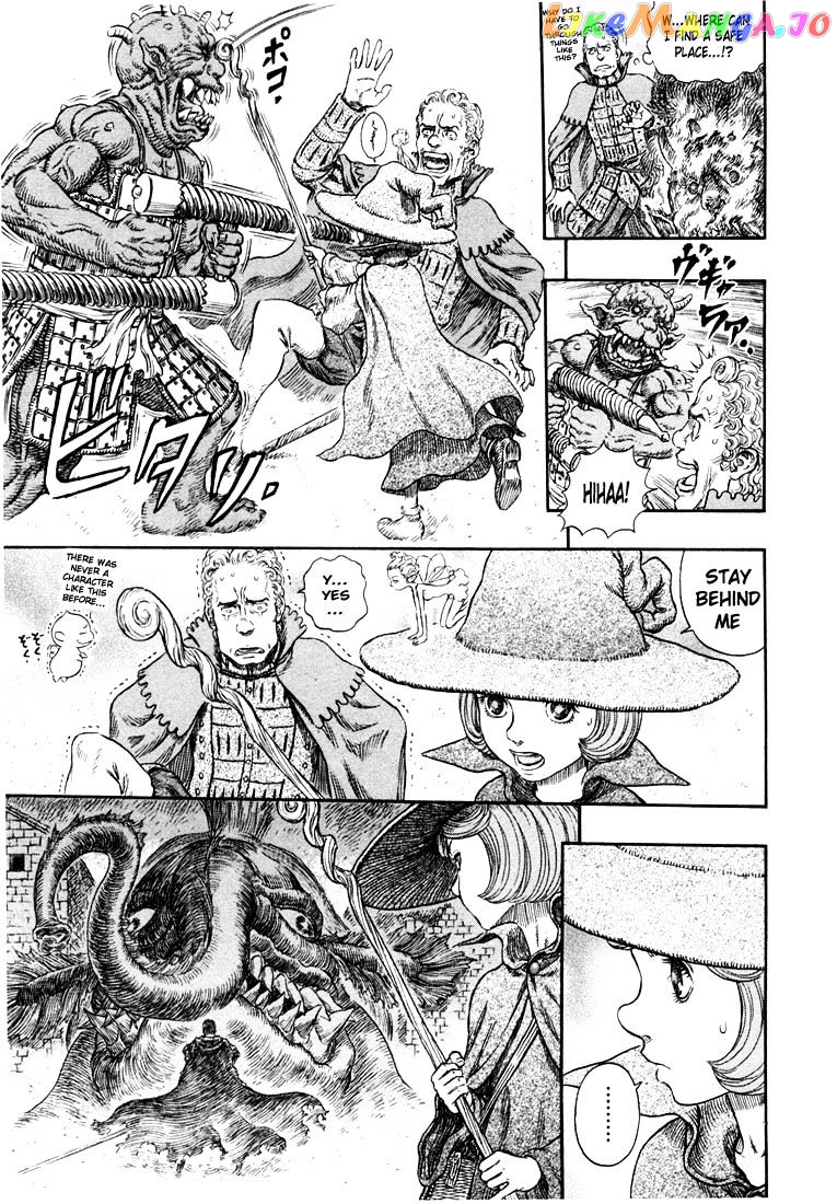 Berserk - Manga chapter 272.1 - page 5