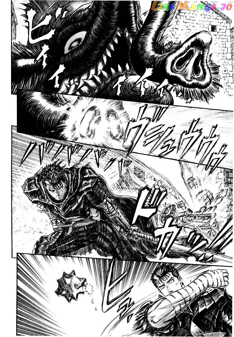 Berserk - Manga chapter 272.1 - page 6