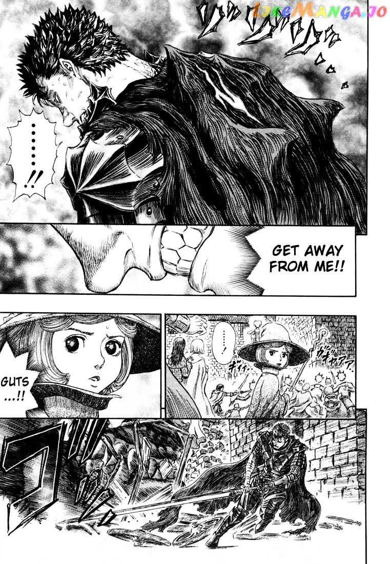 Berserk - Manga chapter 272.1 - page 9