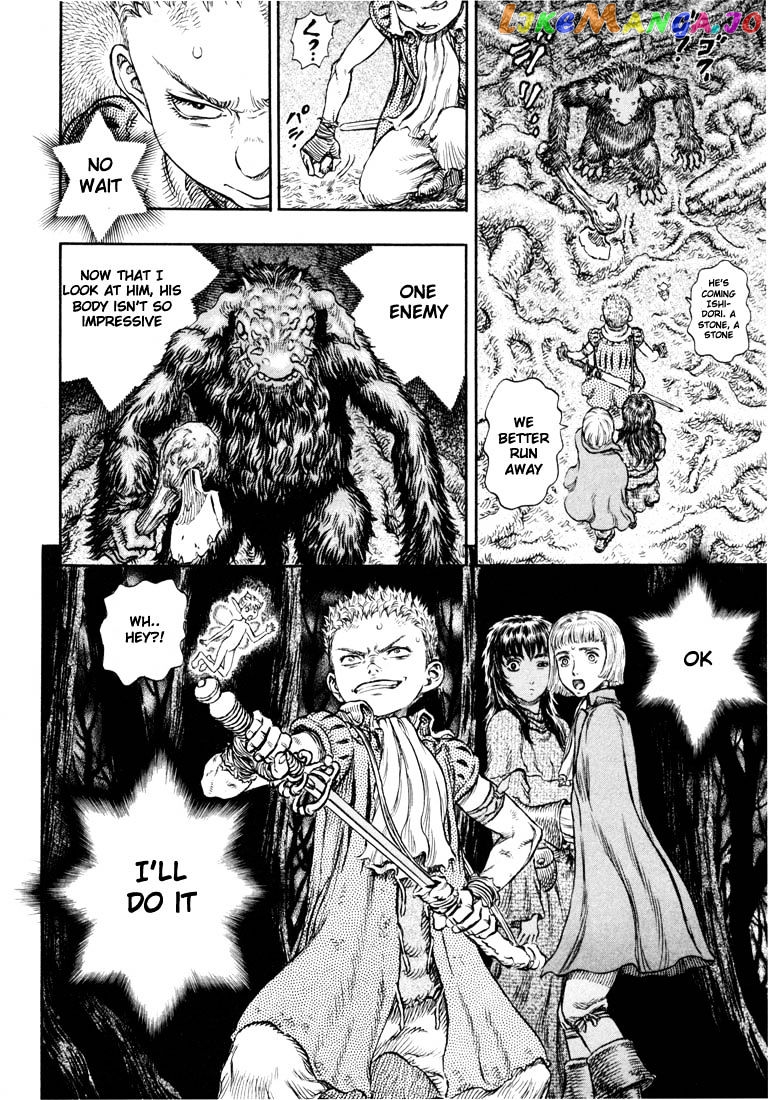 Berserk - Manga chapter 212 - page 28