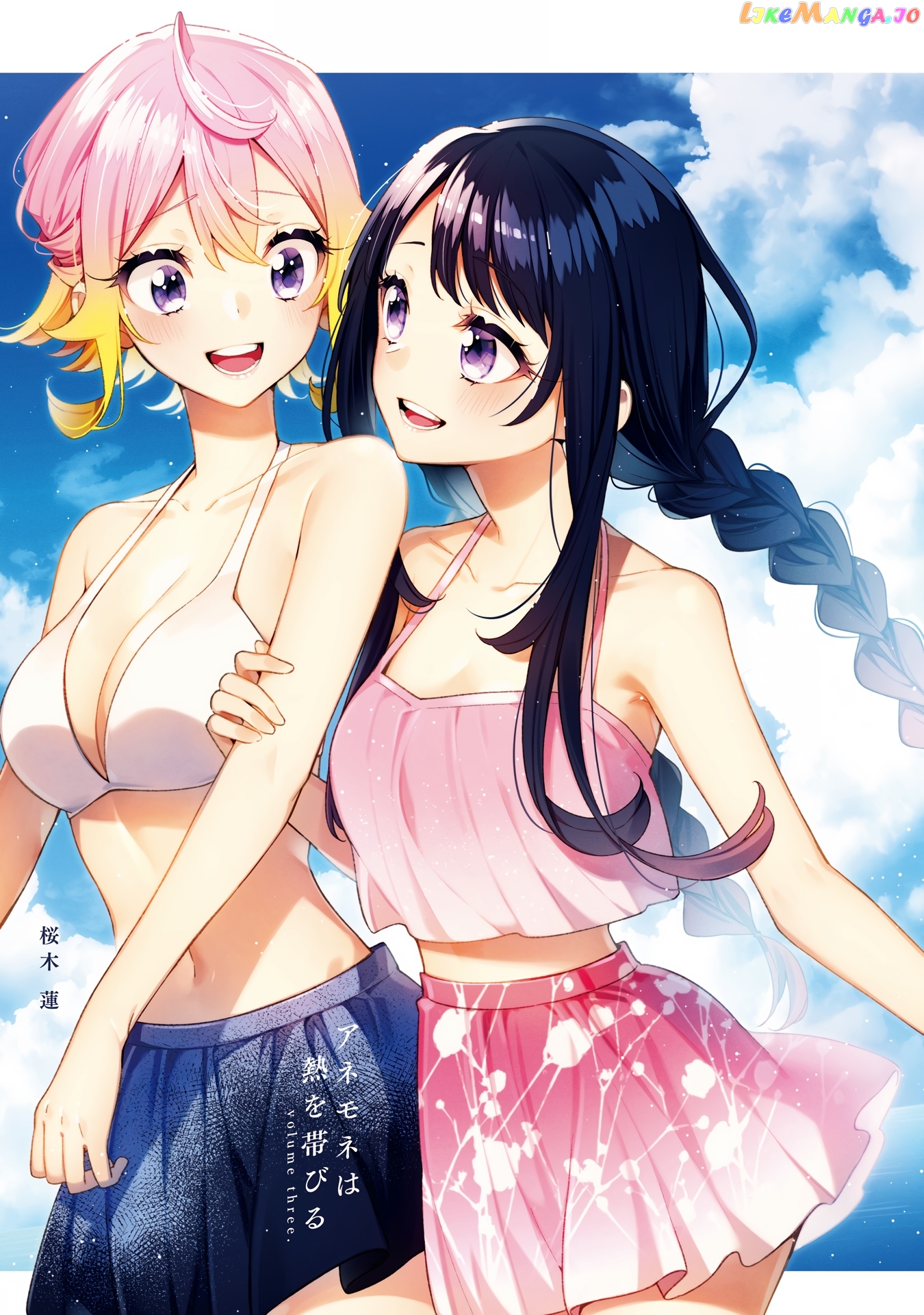 Anemone is in Heat chapter 18.5 - page 2