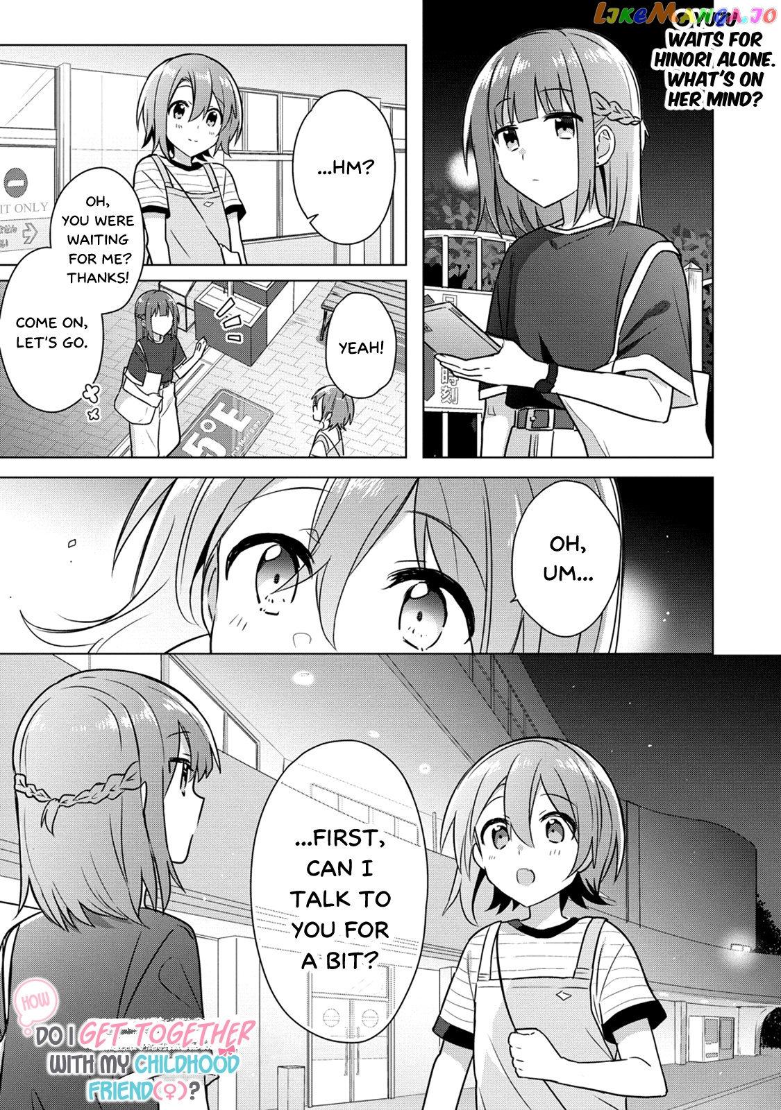 Doushitara Osananajimi ♀️ No Kanojo Ni Naremasu Ka!? chapter 9 - page 1