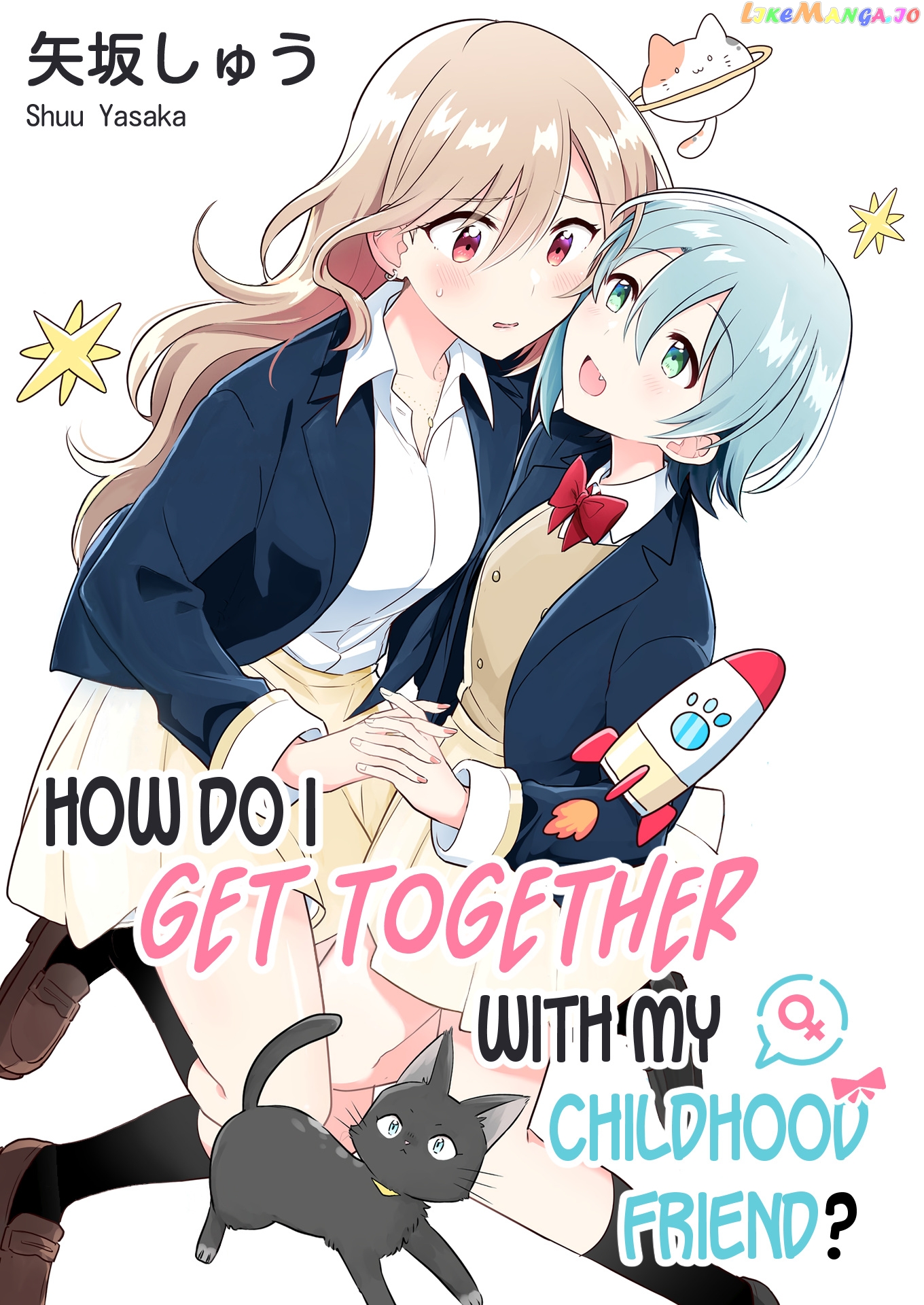Doushitara Osananajimi ♀️ No Kanojo Ni Naremasu Ka!? chapter 1 - page 1
