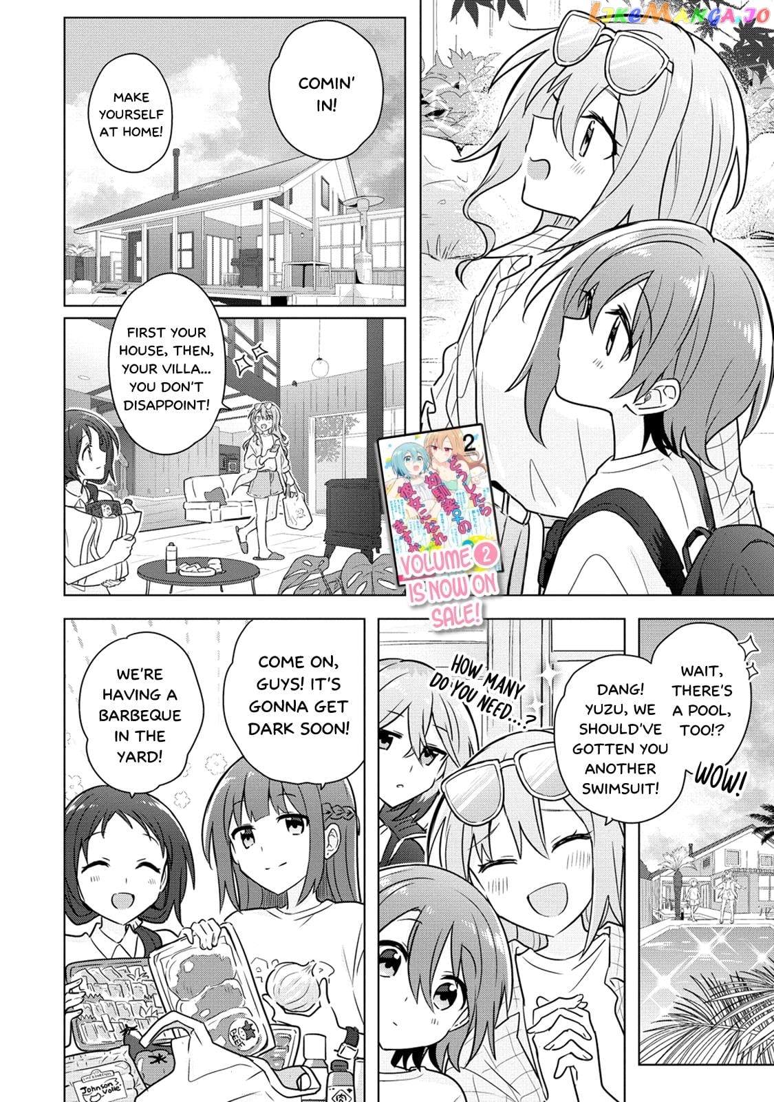 Doushitara Osananajimi ♀️ No Kanojo Ni Naremasu Ka!? chapter 12 - page 2
