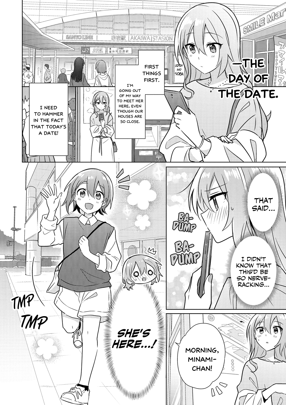 Doushitara Osananajimi ♀️ No Kanojo Ni Naremasu Ka!? chapter 5 - page 2