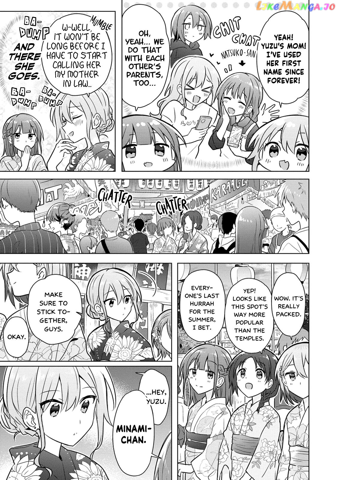 Doushitara Osananajimi ♀️ No Kanojo Ni Naremasu Ka!? chapter 13 - page 7