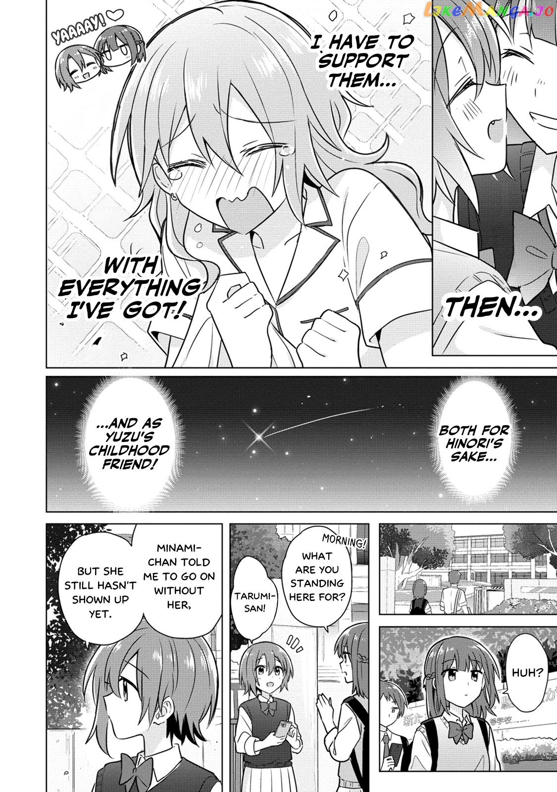 Doushitara Osananajimi ♀️ No Kanojo Ni Naremasu Ka!? chapter 7 - page 4