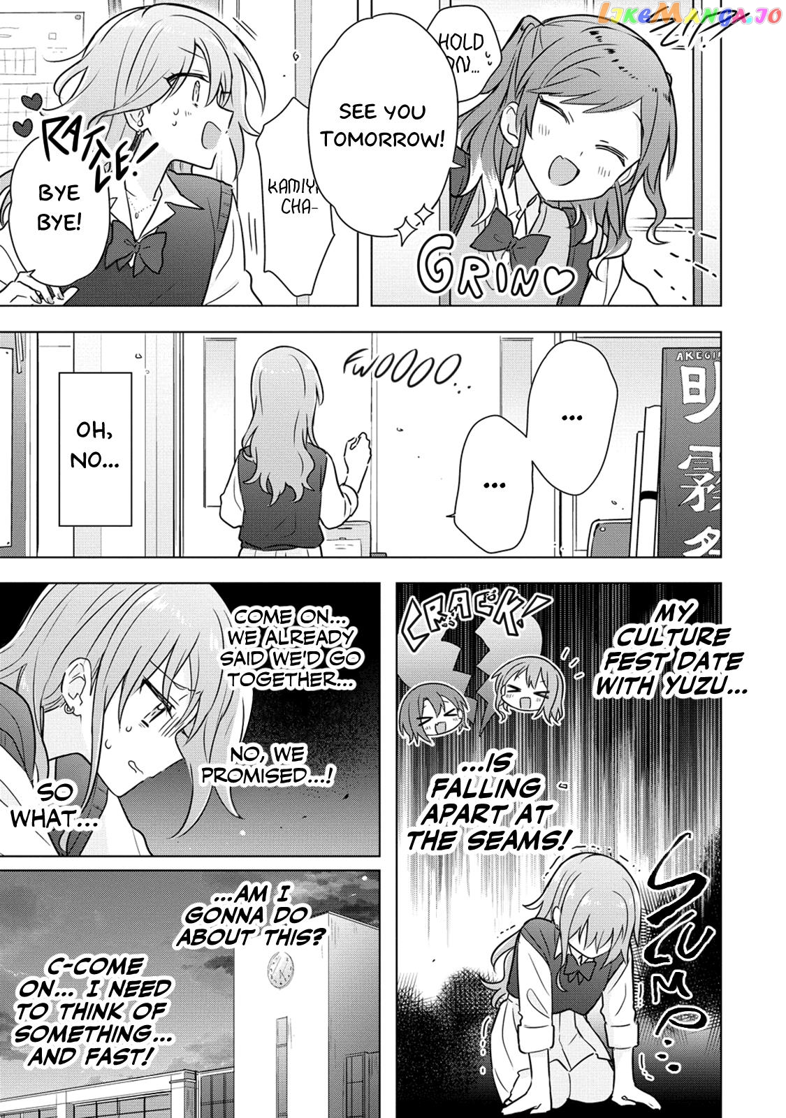Doushitara Osananajimi ♀️ No Kanojo Ni Naremasu Ka!? chapter 15 - page 3