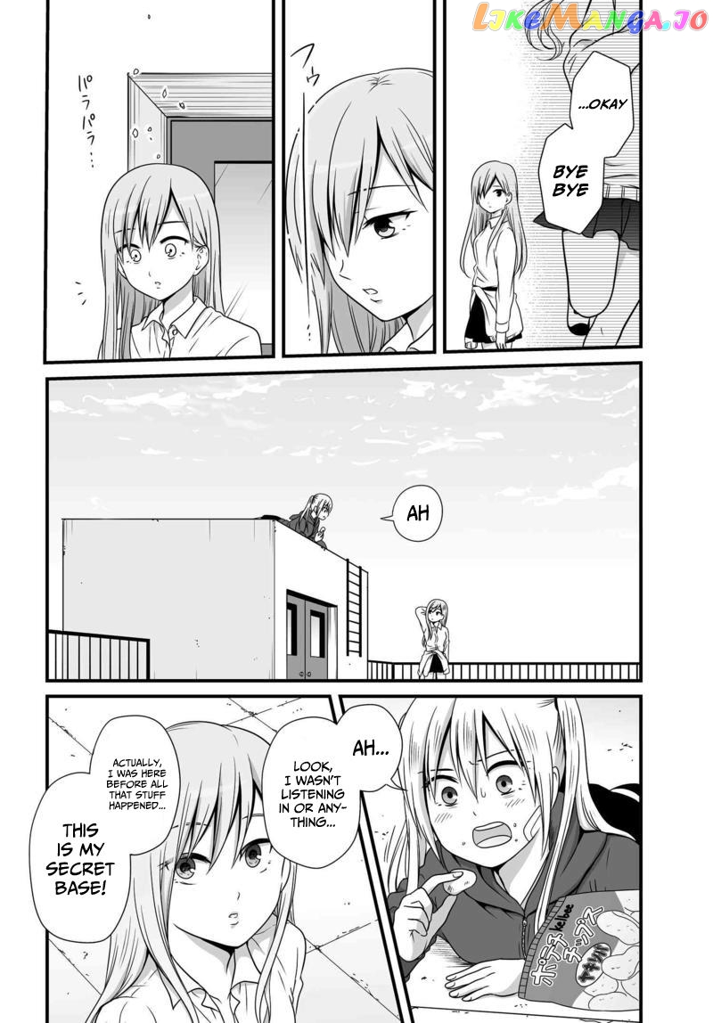 Joshikousei No Mudazukai chapter 74 - page 3