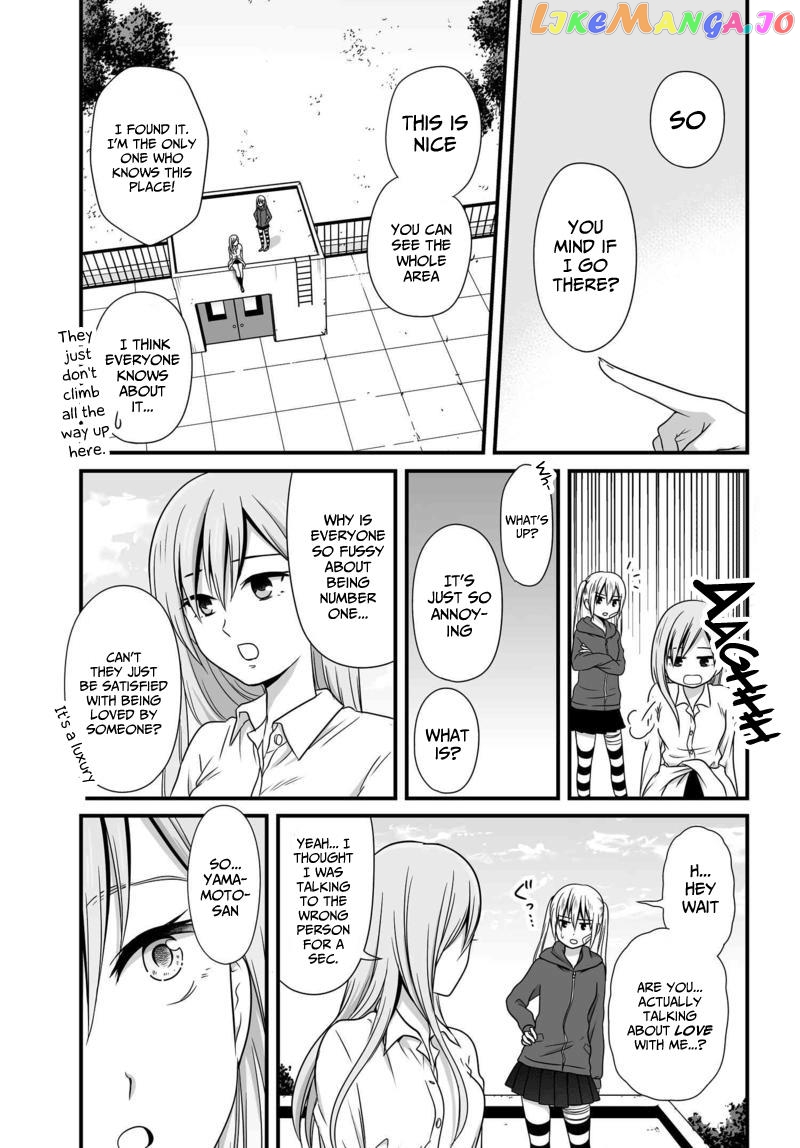 Joshikousei No Mudazukai chapter 74 - page 4