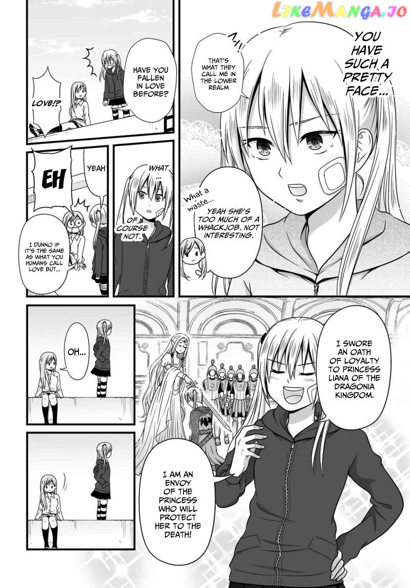 Joshikousei No Mudazukai chapter 74 - page 5