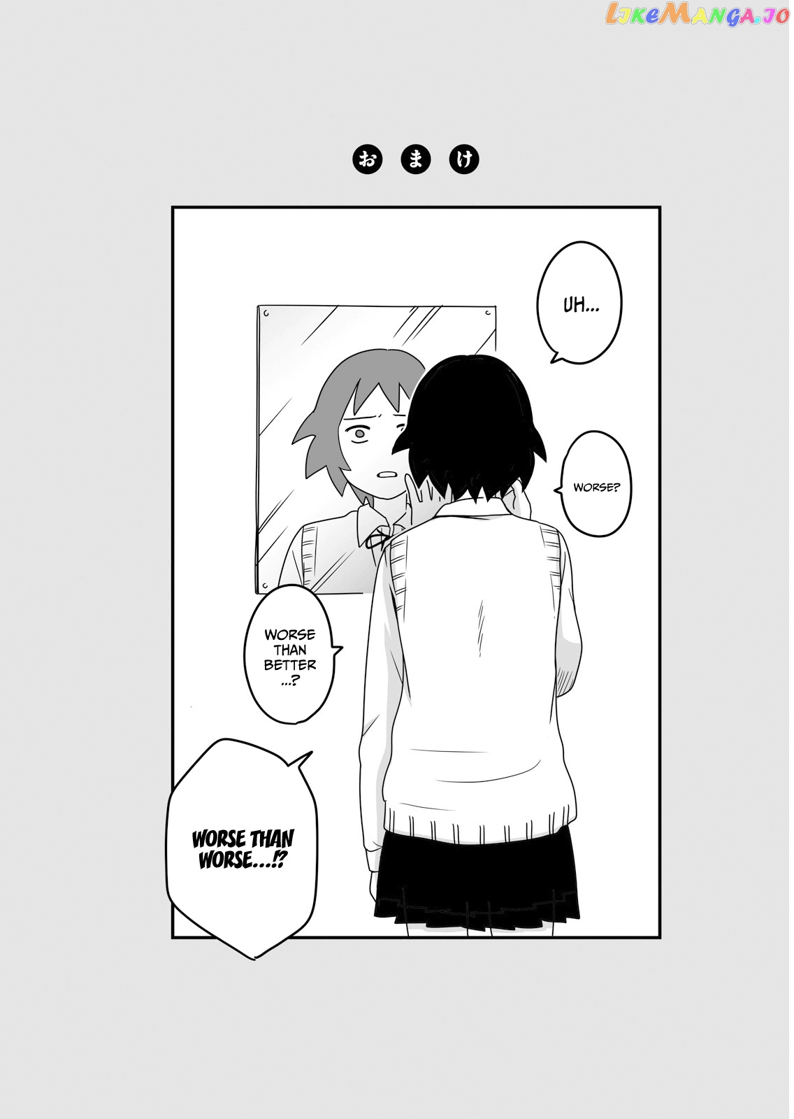 Joshikousei No Mudazukai chapter 1 - page 9