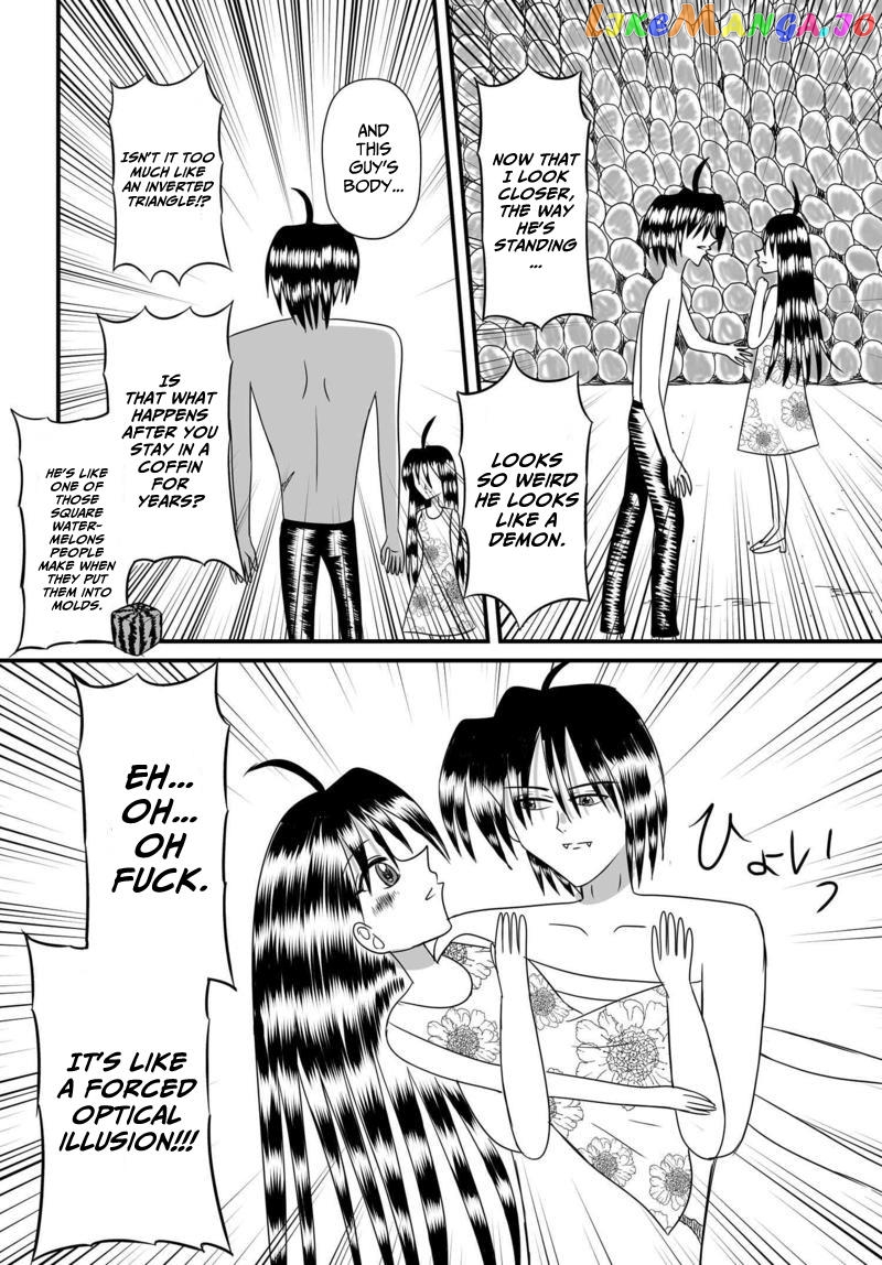 Joshikousei No Mudazukai chapter 75 - page 7