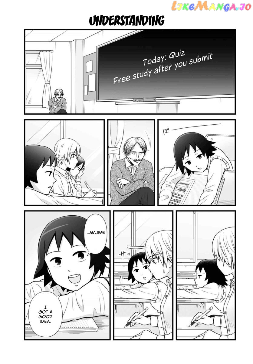 Joshikousei No Mudazukai chapter 86 - page 2