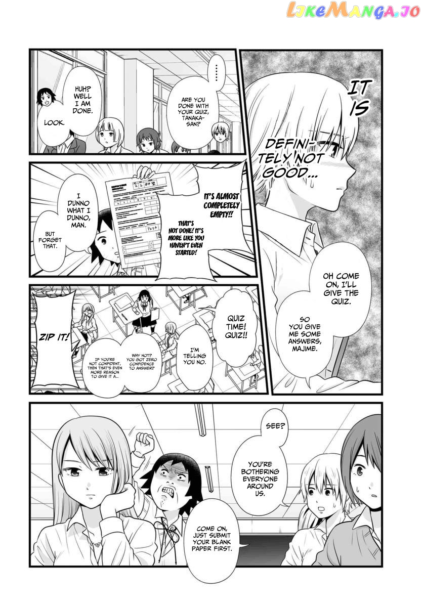 Joshikousei No Mudazukai chapter 86 - page 3